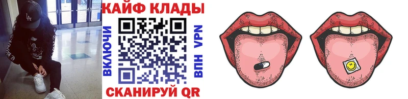 ГАШ Брянск