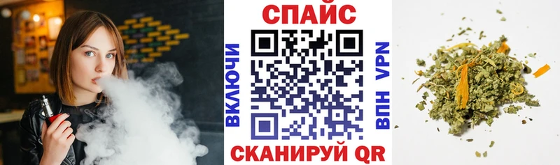 blacksprut tor  Брянск  БУТИРАТ бутик  хочу наркоту 