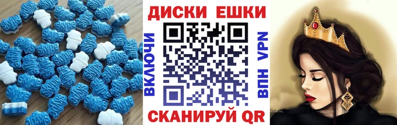 Ecstasy MDMA  hydra вход  Брянск 