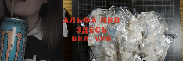 меф VHQ Алзамай