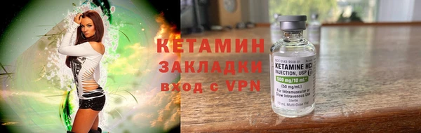 не бодяженный Алексин