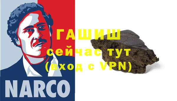 прущая мука Алексеевка