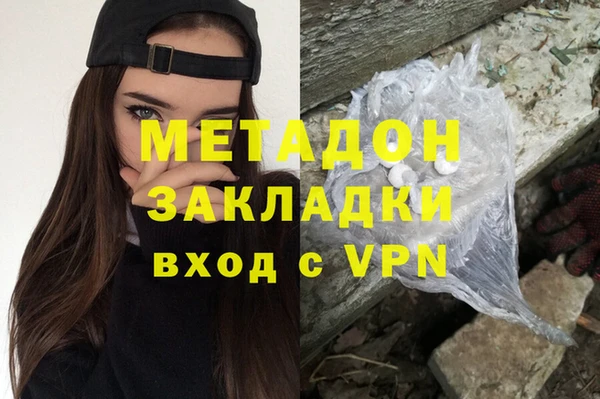 не бодяженный Алексин