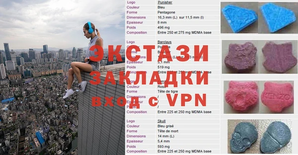 меф VHQ Алзамай