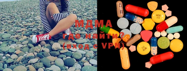 меф VHQ Алзамай