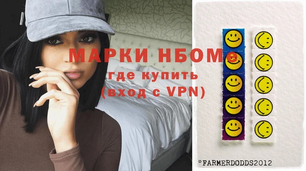 прущая мука Алексеевка