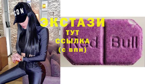 прущая мука Алексеевка