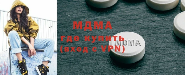 не бодяженный Алексин
