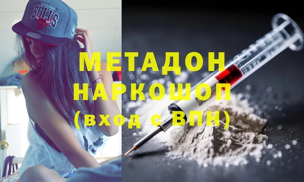не бодяженный Алексин