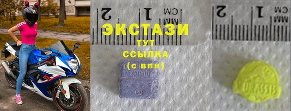 не бодяженный Алексин