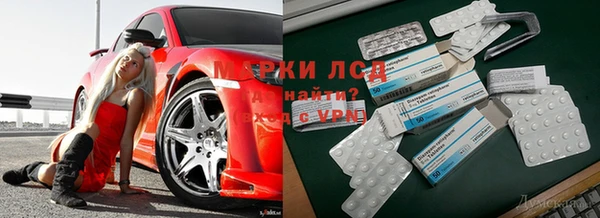 меф VHQ Алзамай