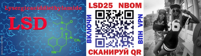 OMG как зайти  Брянск  Лсд 25 экстази кислота  наркошоп 