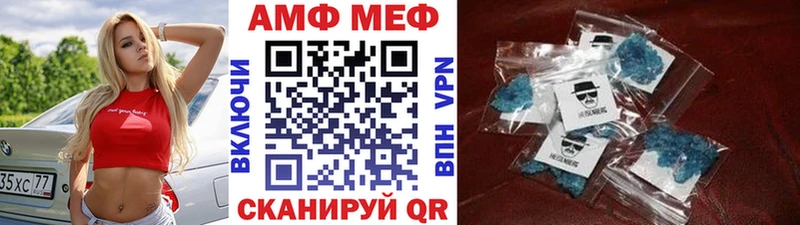Метамфетамин винт мориарти Telegram Брянск